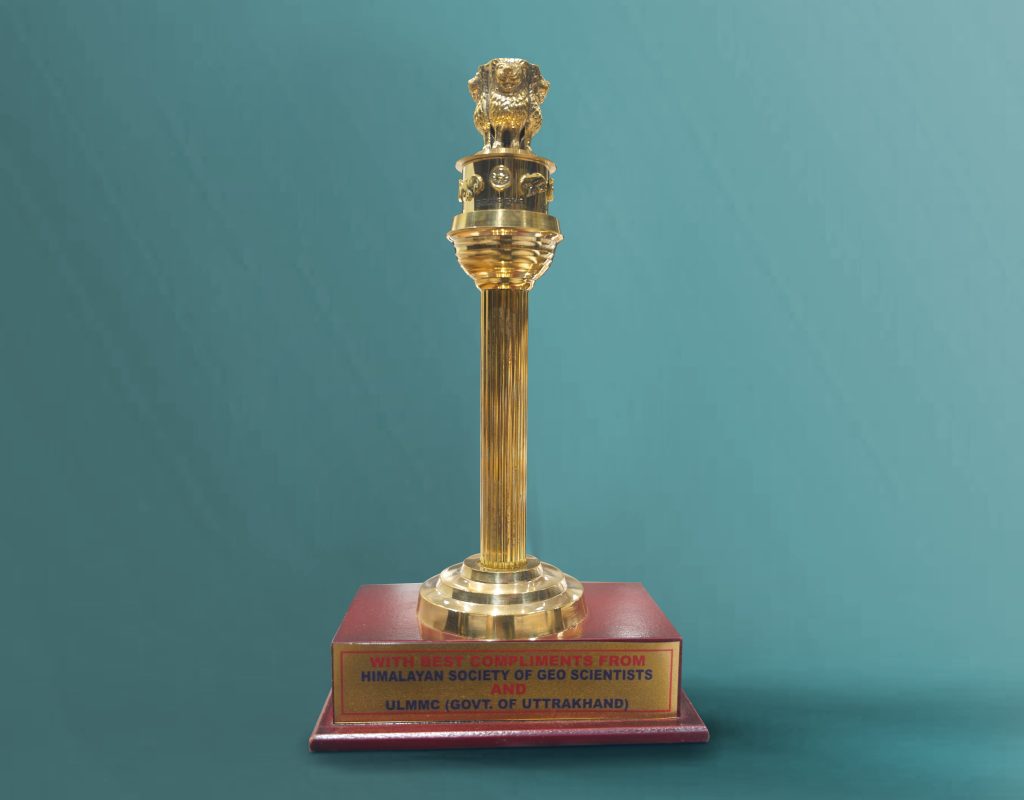 Award8