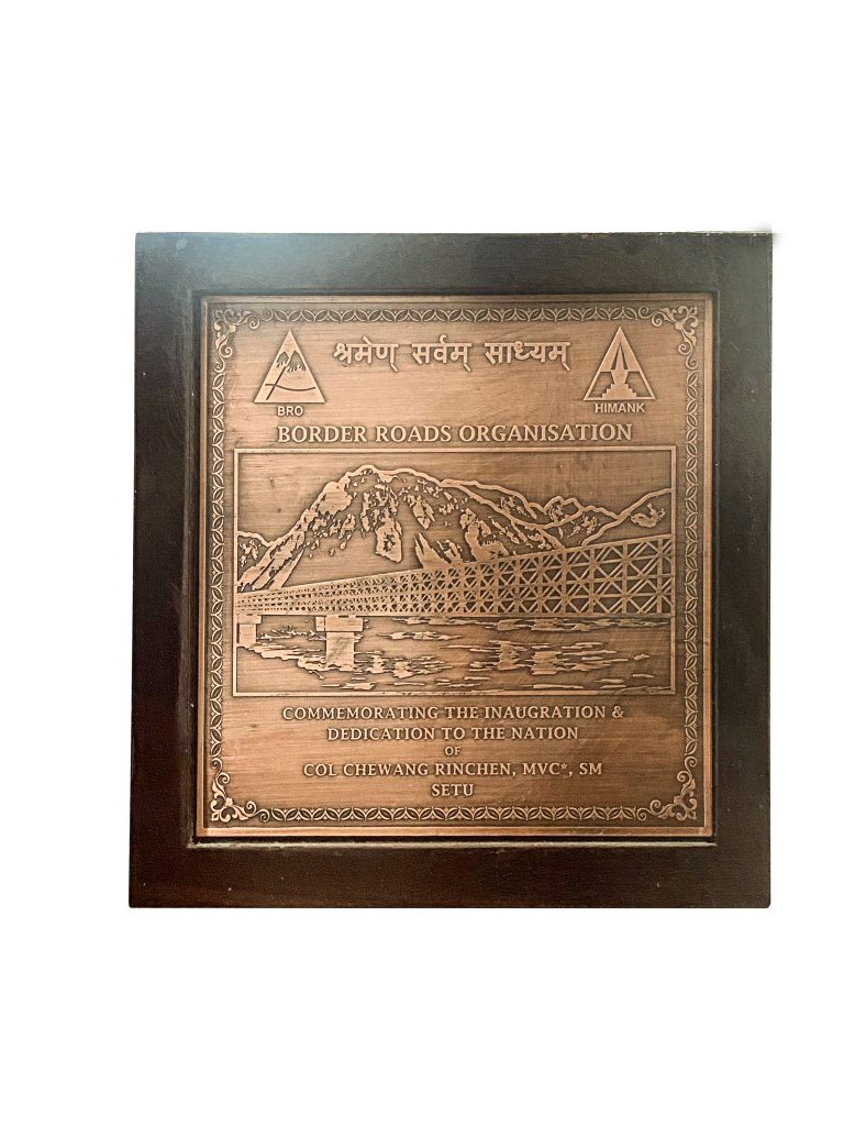 Award7