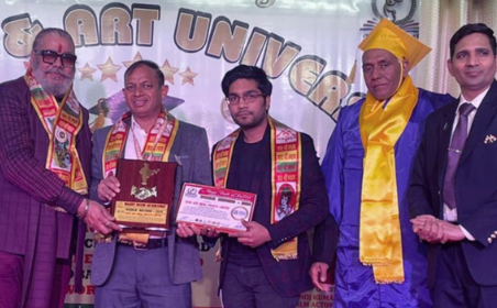 Magic Book of Records Engineering Excellence Award
